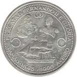 Portugal 1000$00 Escudos - Fragata D. Fernando e Glória  de 1996