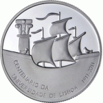 Portugal 2,50€  100º Aniv. da Universidade de Lisboa 2011